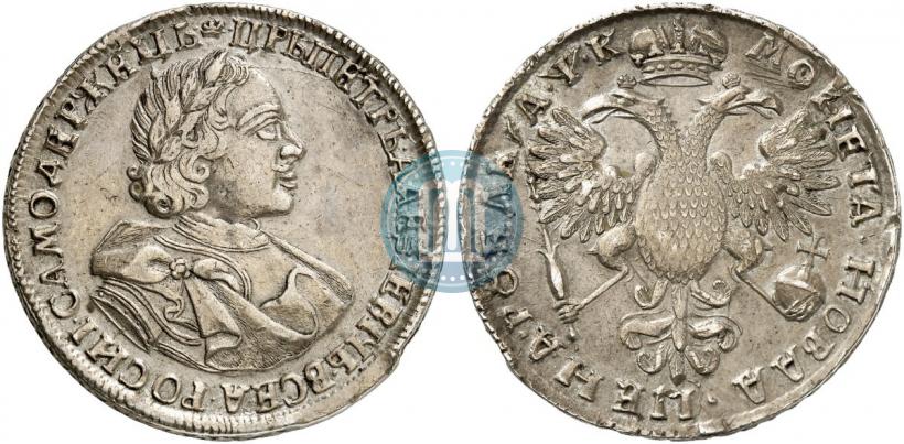 Фото 1 рубль 1720 года  "Портрет в латах"
