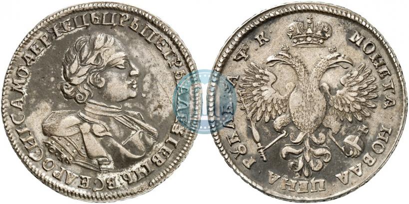Picture 1 rouble 1720 year OK "Portrait in armour"