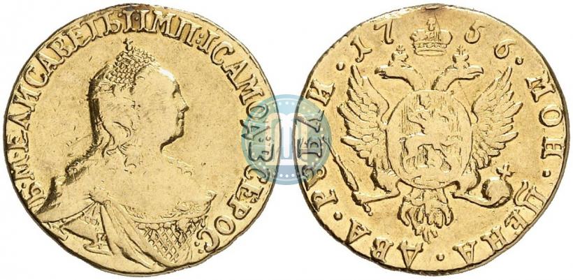 Фото 2 рубля 1756 года  
