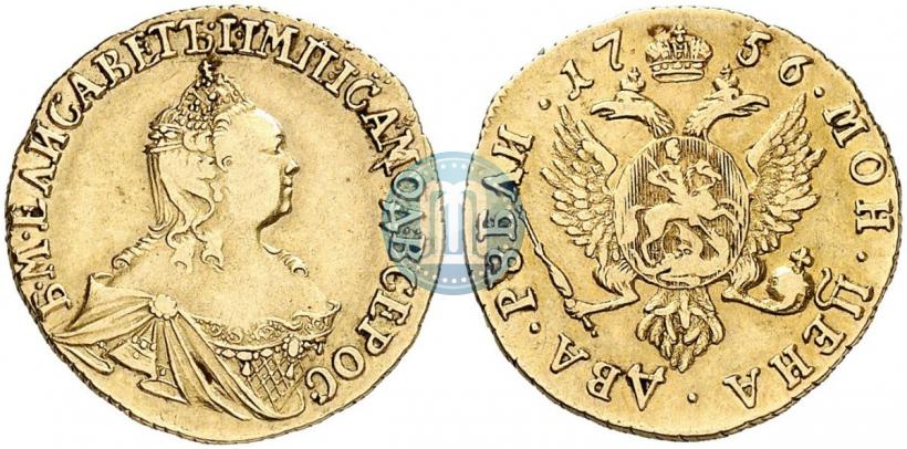 Фото 2 рубля 1756 года  