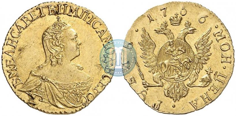 Picture 1 rouble 1756 year  