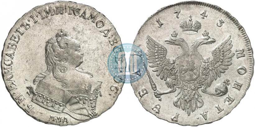 Picture 1 rouble 1743 year ММД 