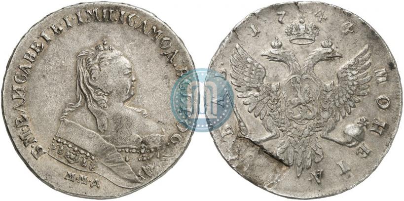 Фото 1 рубль 1744 года ММД 