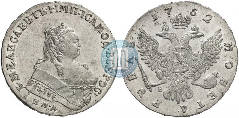Picture 1 rouble 1752 year ММД-Е 