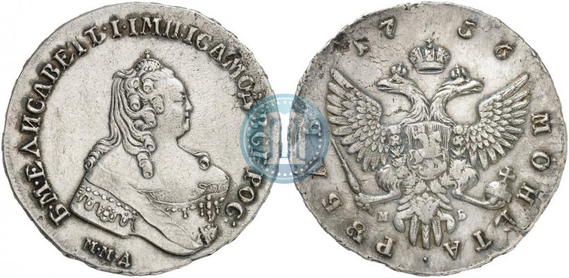 Picture 1 rouble 1756 year ММД-МБ 