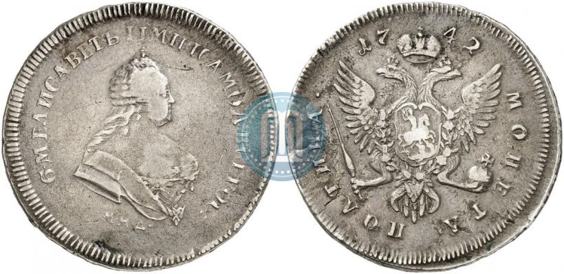 Фото Полтина 1742 года ММД 
