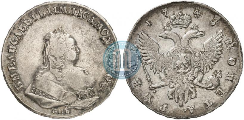 Picture 1 rouble 1743 year СПБ 