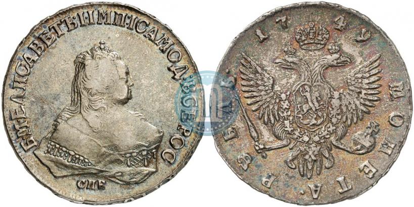 Picture 1 rouble 1749 year СПБ 