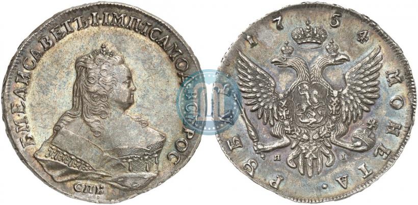 Picture 1 rouble 1754 year СПБ-ЯI "Portrait by Timothy Leeffkien"