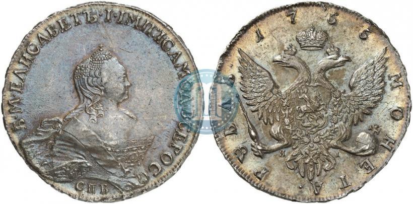 Picture 1 rouble 1755 year СПБ-ЯI 