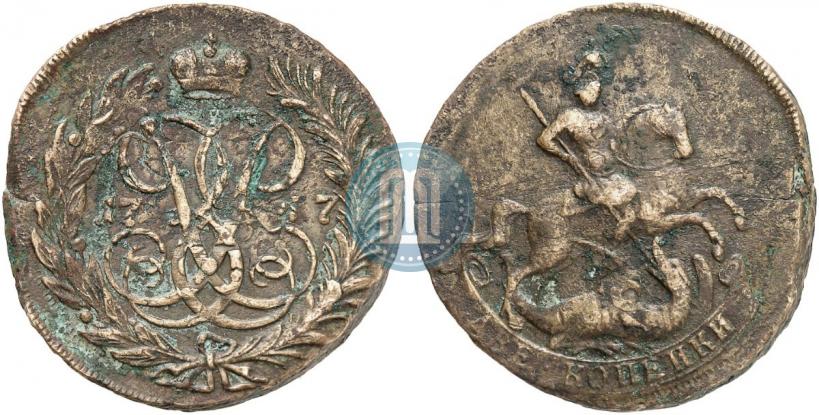 Picture 2 kopecks 1757 year  "Nominal under St. George"