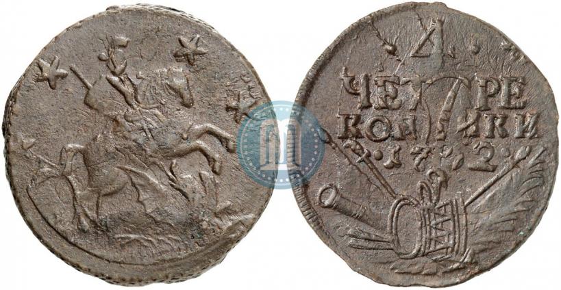 Picture 4 kopecks 1762 year  