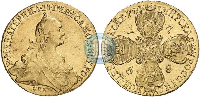 Фото 10 рублей 1768 года СПБ 