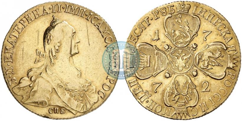 Фото 10 рублей 1772 года СПБ 