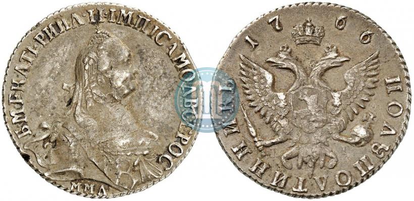 Picture Polupoltinnik 1766 year ММД-EI 