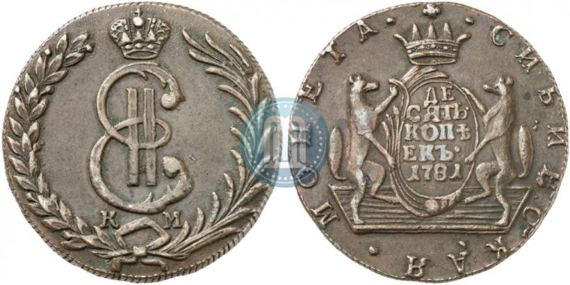 Picture 10 kopecks 1781 year КМ 