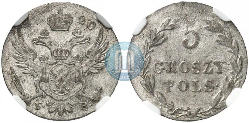 Picture 5 groszy 1820 year IB 