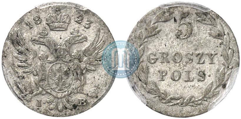 Picture 5 groszy 1823 year IB 