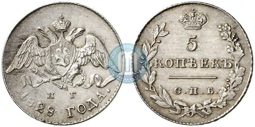 Picture 5 kopecks 1828 year СПБ-НГ 