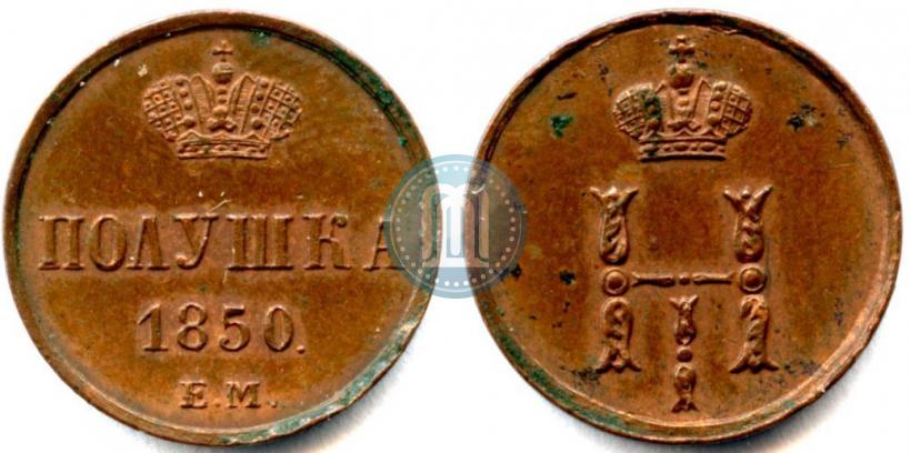 Picture Polushka 1850 year ЕМ 