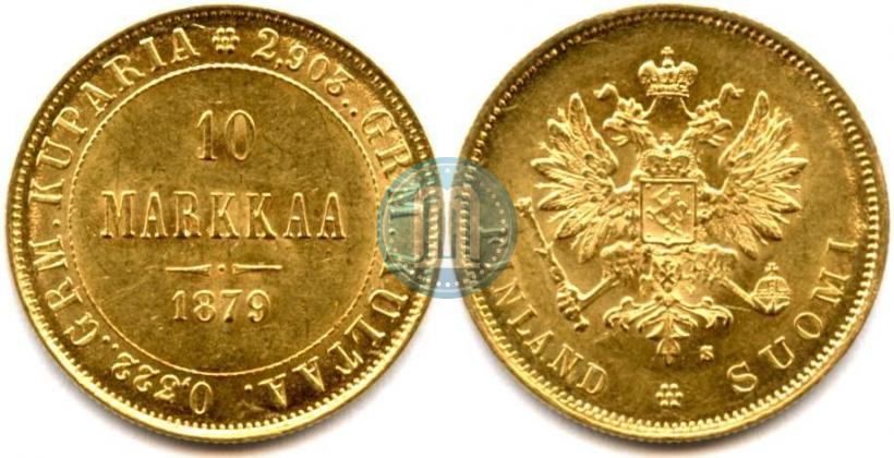 Picture 10 markkaa 1879 year S 
