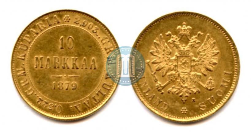 Picture 10 markkaa 1879 year S 