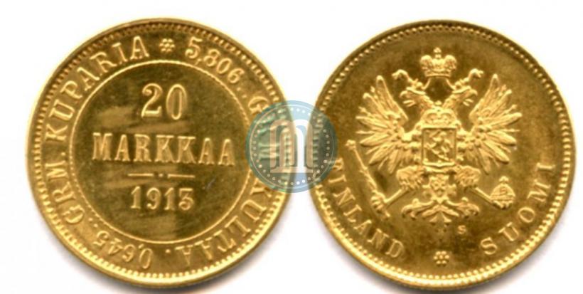 Picture 20 markkaa 1913 year S 