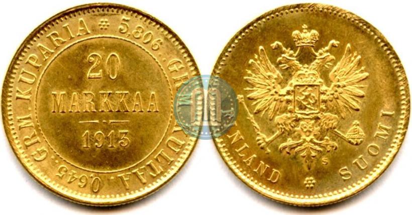 Фото 20 марок 1913 года S 