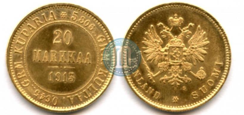 Фото 20 марок 1913 года S 