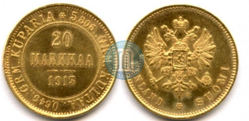 Фото 20 марок 1913 года S 
