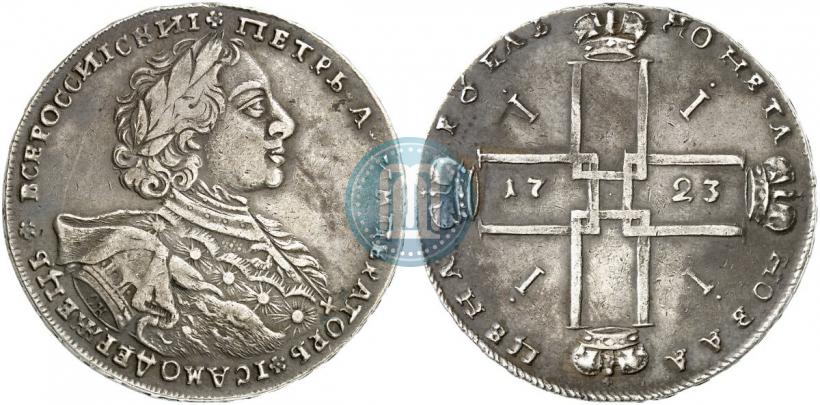 Фото 1 рубль 1723 года OK "Портрет в горностаевой мантии"