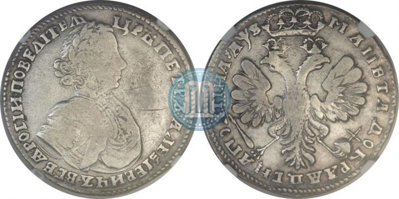 Фото Полтина 1706 года  