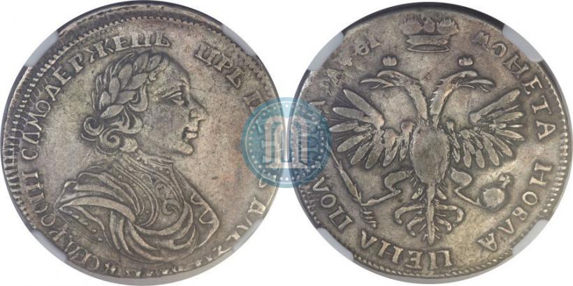 Фото Полтина 1719 года  "Портрет в латах"