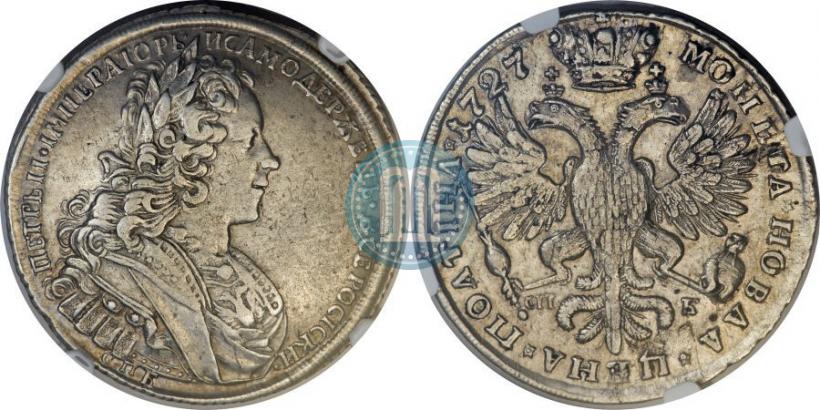 Picture Poltina 1727 year СПБ "Petersburg type"