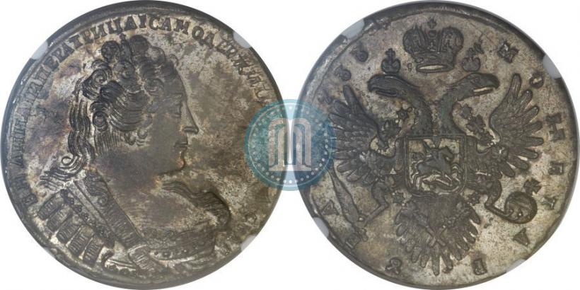 Фото 1 рубль 1733 года  