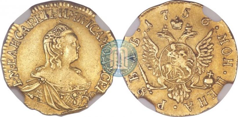 Picture 1 rouble 1756 year  