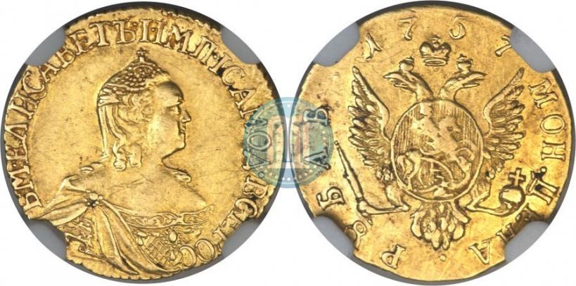 Picture 1 rouble 1757 year  