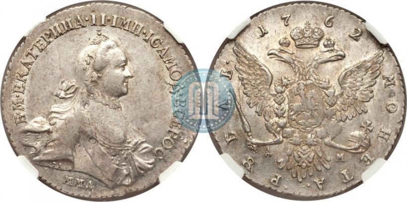 Picture 1 rouble 1762 year ММД-ДМ 