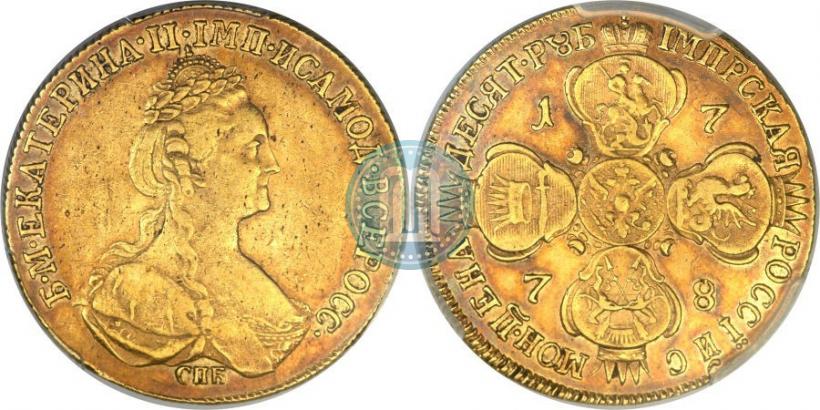 Picture 10 roubles 1778 year СПБ 