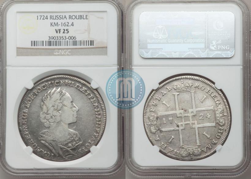 Picture 1 rouble 1724 year  "Portrait in ancient armour"