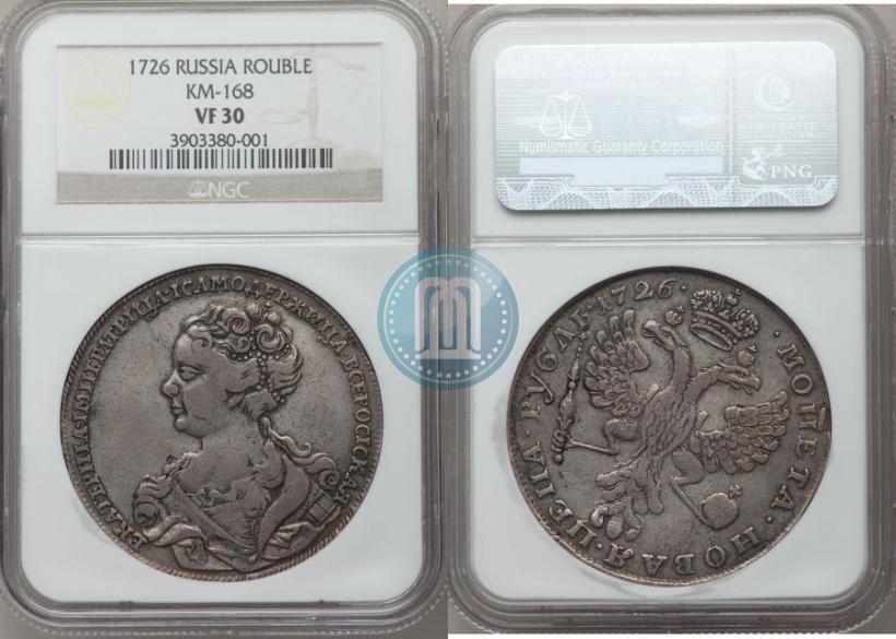 Picture 1 rouble 1726 year  "Moscow type, portrait turned to the left"