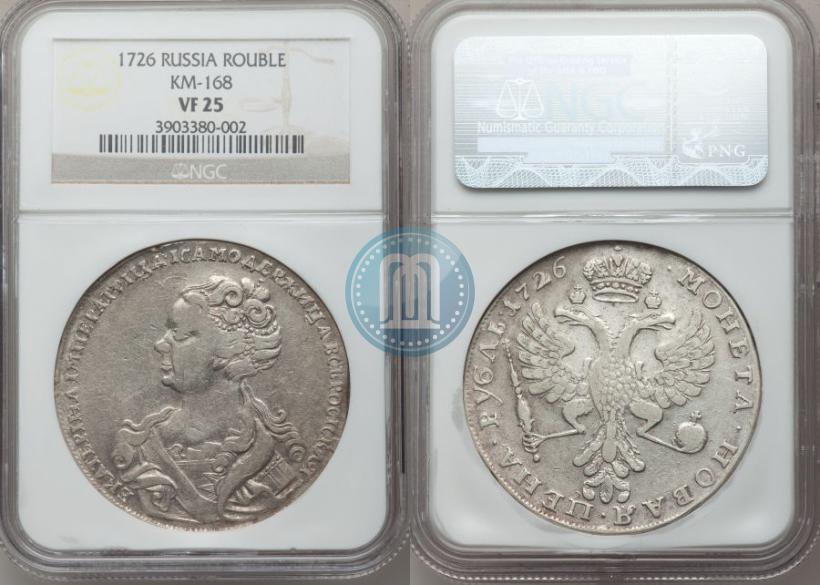 Picture 1 rouble 1726 year  "Moscow type, portrait turned to the left"