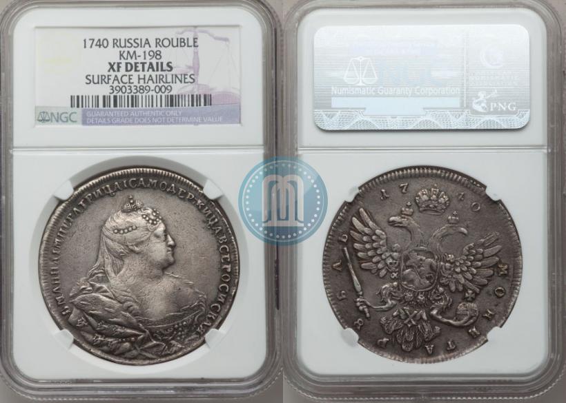 Picture 1 rouble 1740 year  "Moscow type"
