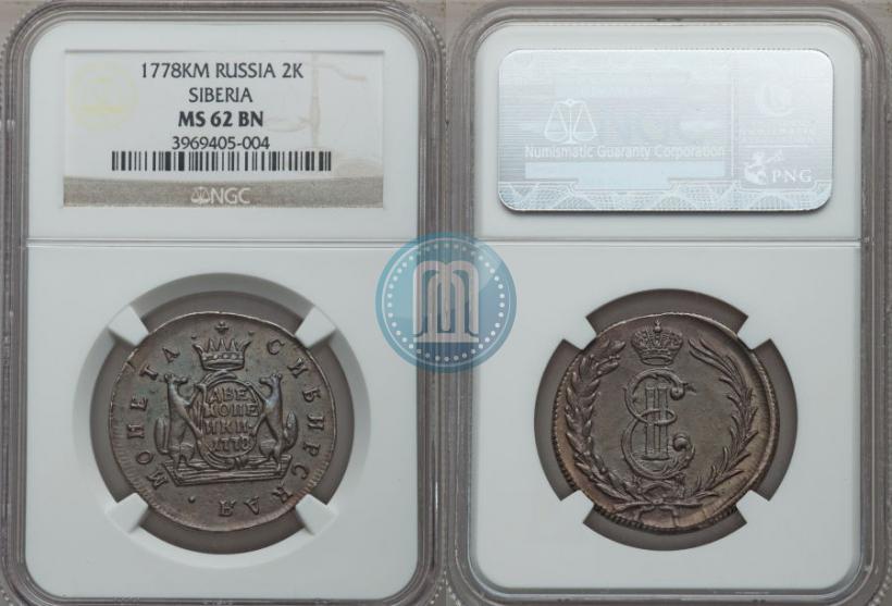 Picture 2 kopecks 1778 year КМ 