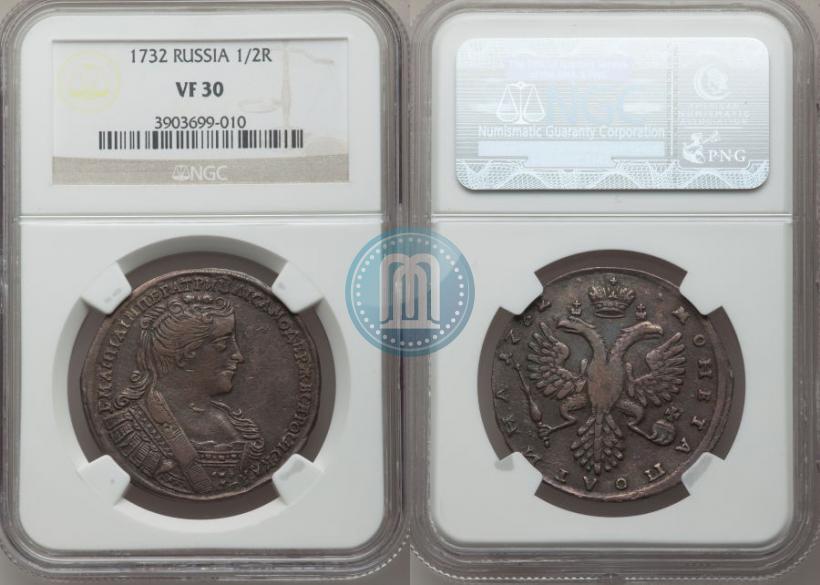 Picture Poltina 1732 year  