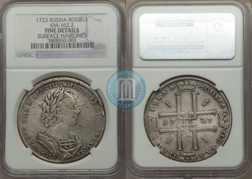 Picture 1 rouble 1723 year  "Portrait in ancient armour"