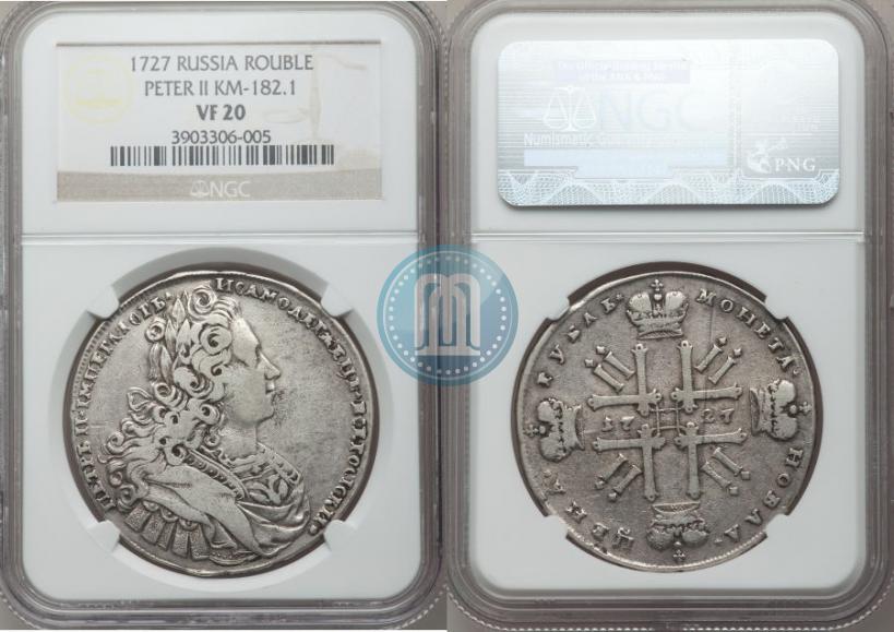 Picture 1 rouble 1727 year  "Moscow type"