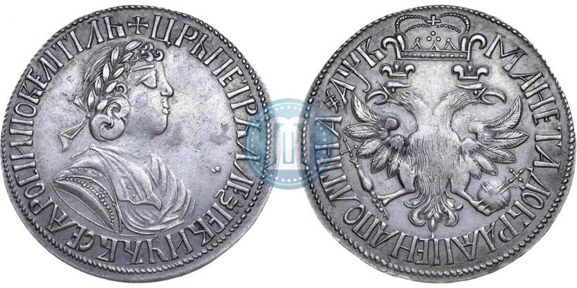 Picture Poltina 1702 year  "With a ribbon near the wreath"