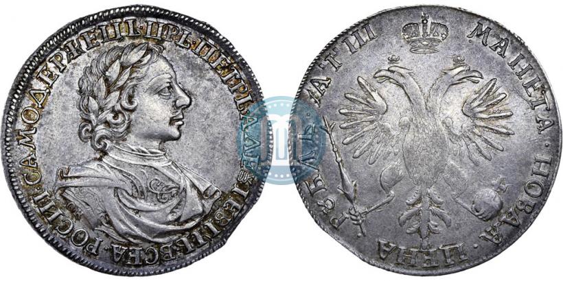 Picture 1 rouble 1718 year OK-L 