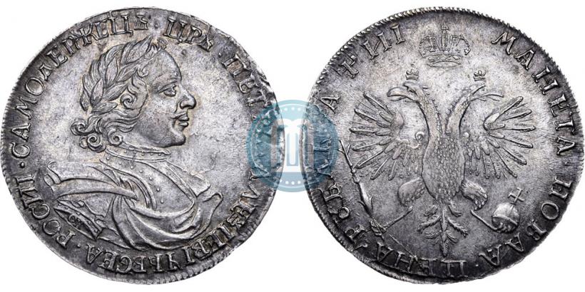 Picture 1 rouble 1718 year OK-L 